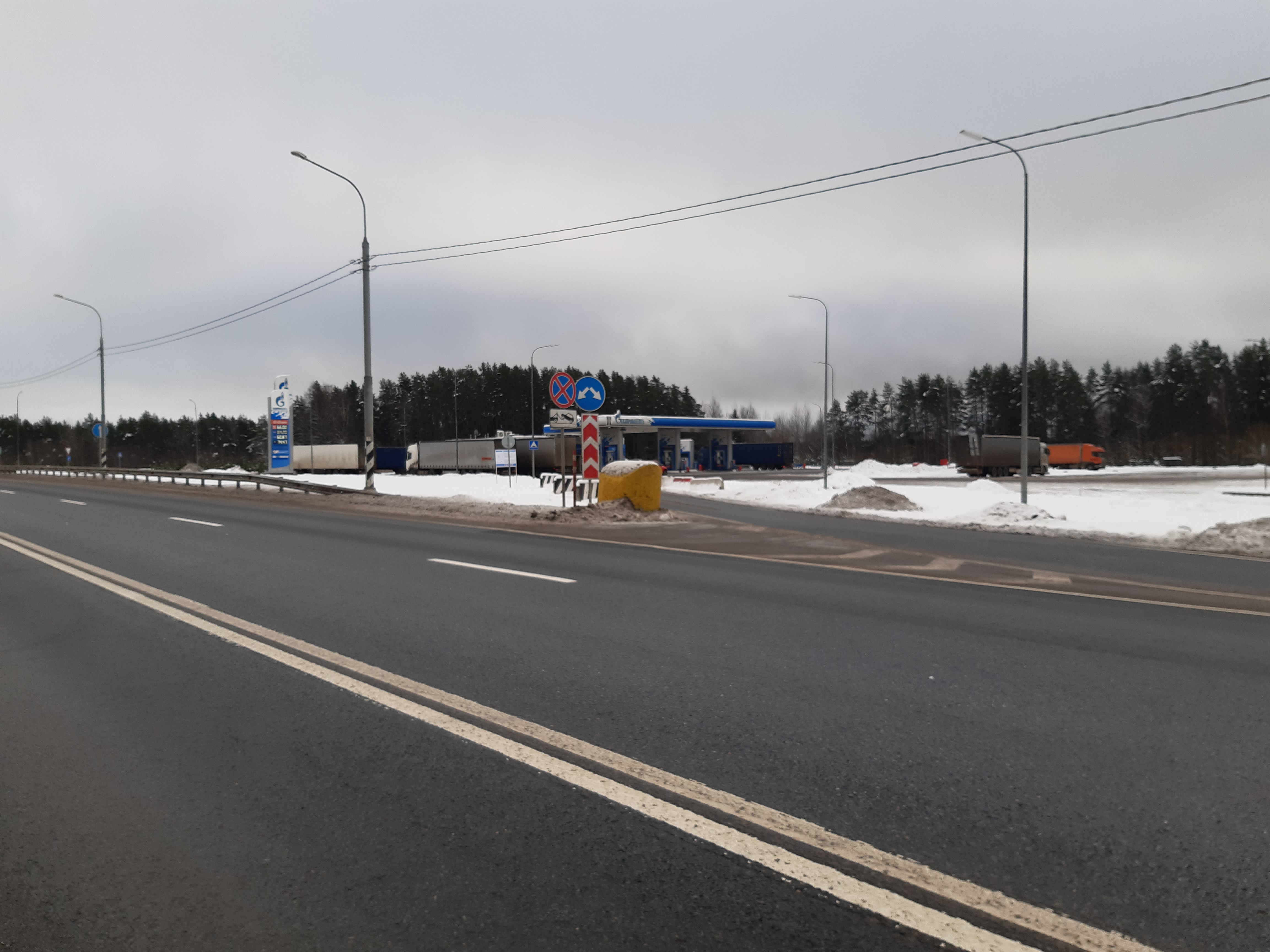 Сотрудники ТОГАДН по Новгородской области МТУ Ространснадзора по СЗФО принимают участие в месячнике «Безопасный туризм: дороги и сервис»